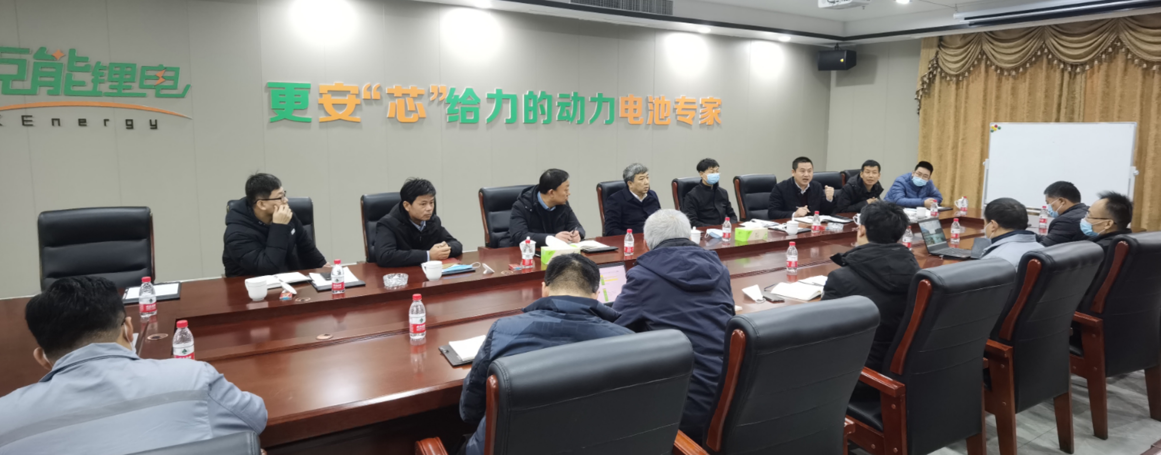 安陽縣常務副縣長(cháng)魏冬召集克能(néng)锂電(diàn)二期工(gōng)程電(diàn)力協調會(huì)（2022年(nián)2月(yuè)16日(rì)）