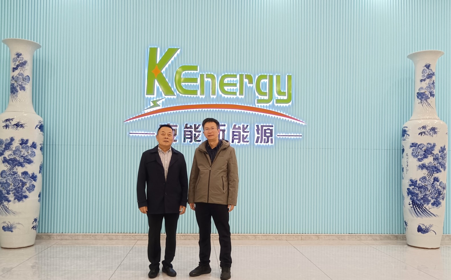 上(shàng)海(hǎi)市(shì)消防協會(huì)電(diàn)動（自(zì)行(xíng)）車(chē)消防安全技(jì)術(shù)應用(yòng)分(fēn)會(huì)會(huì)長(cháng)周敏生(shēng)莅臨克能(néng)調研（2023年(nián)11月(yuè)5日(rì)）