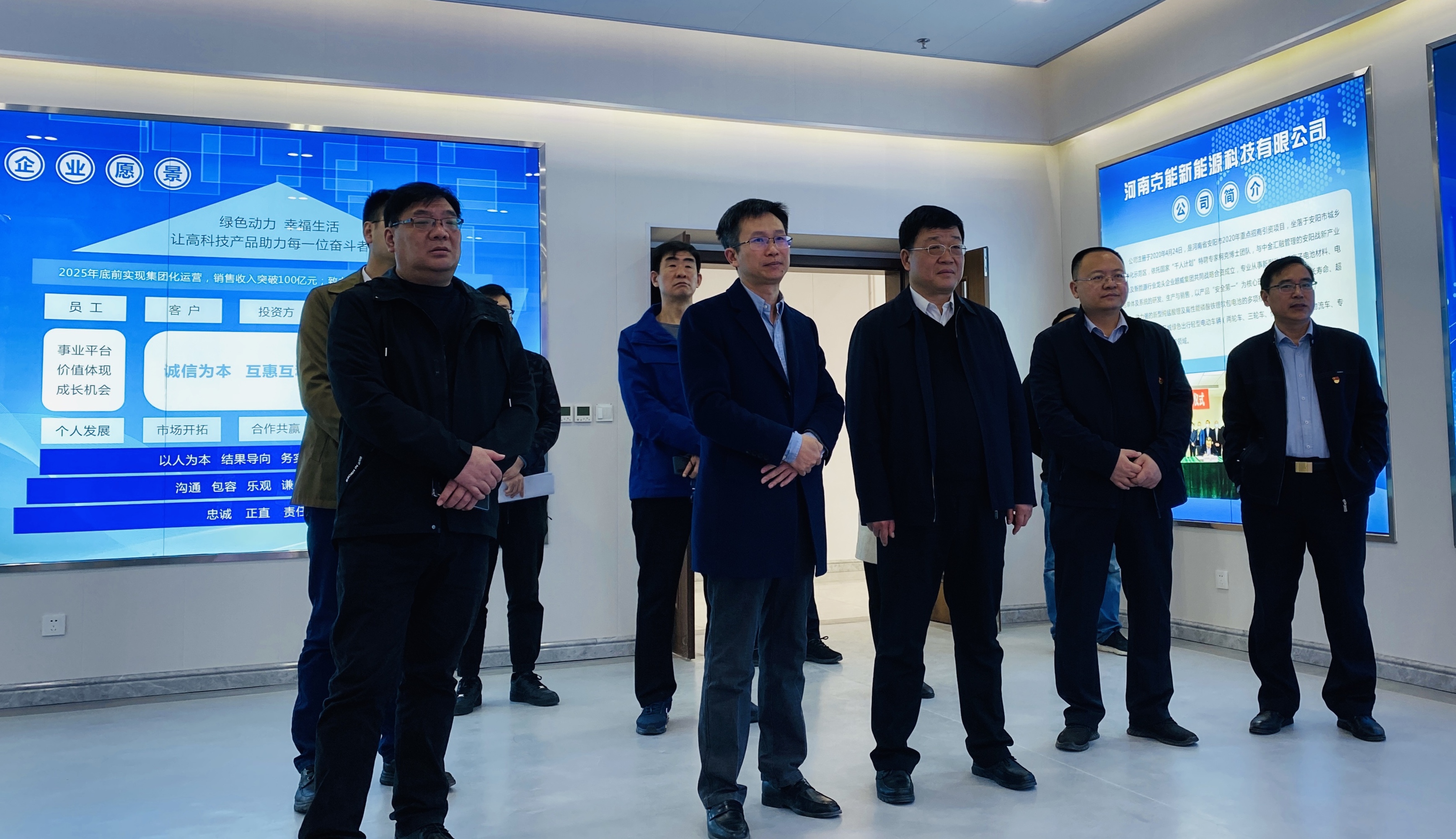 河(hé)南(nán)省商務廳總經濟師(shī)蘇國(guó)寶一(yī)行(xíng)到(dào)克能(néng)視(shì)察（20210330）