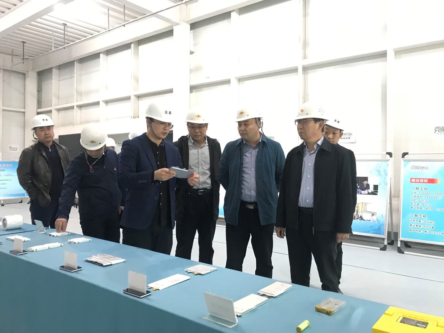 安陽市(shì)政府副秘書(shū)長(cháng)、辦公室主任史景山(shān)、安陽市(shì)科(kē)技(jì)局局長(cháng)王延視(shì)察克能(néng)新能(néng)源（2020年(nián)11月(yuè)2日(rì)）