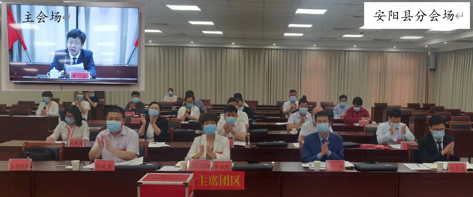 克能(néng)新能(néng)源創始人(rén)當選安陽市(shì)工(gōng)商業(yè)聯合會(huì)第十二屆執行(xíng)委員(yuán)會(huì)副主席（2022年(nián)5月(yuè)21日(rì)）