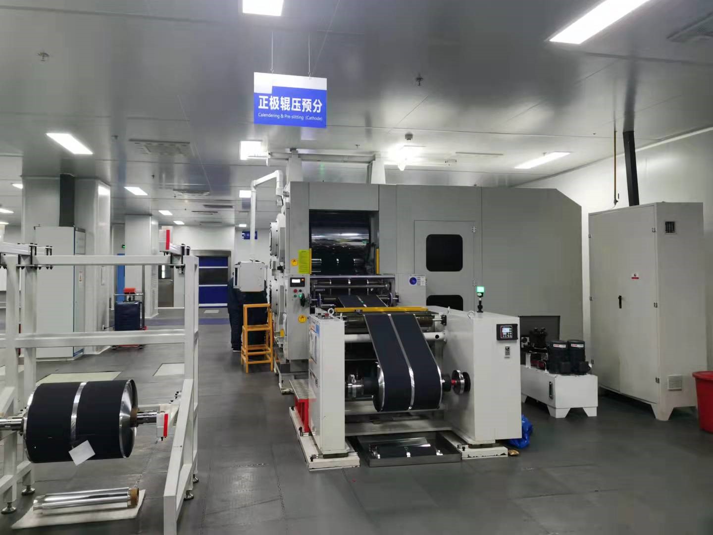 克能(néng)锂電(diàn)一(yī)期工(gōng)程曆經7.22特大(dà)洪災“洗禮”後國(guó)慶期間(jiān)全面複産（2021年(nián)10月(yuè)2日(rì)）