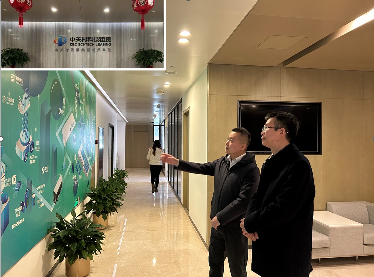 中關村(cūn)科(kē)技(jì)租賃與克能(néng)新能(néng)源簽訂合作(zuò)協議(yì)（2024年(nián)3月(yuè)25日(rì)）