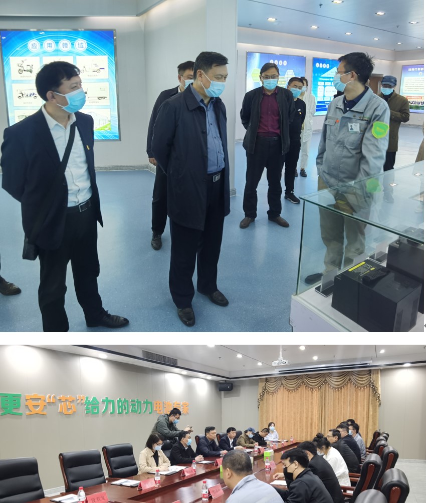 安陽師(shī)範學院黨委副書(shū)記朱登潮一(yī)行(xíng)莅臨克能(néng)考察交流（2022年(nián)4月(yuè)8日(rì)）