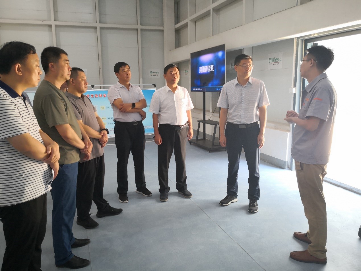 安陽縣委書(shū)記王紅(hóng)兵(bīng)一(yī)行(xíng)視(shì)察克能(néng)新能(néng)源臨時(shí)辦公地(dì)點（2020年(nián)8月(yuè)4日(rì)）