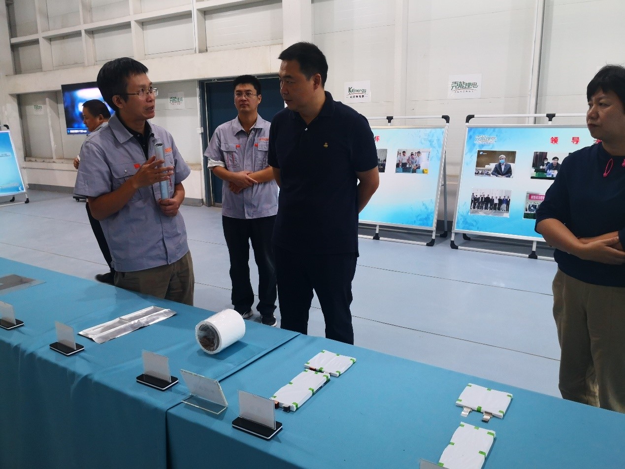 安陽市(shì)經濟開(kāi)發集團有(yǒu)限公司董事(shì)長(cháng)齊方考察克能(néng)新能(néng)源臨時(shí)辦公地(dì)（2020年(nián)8月(yuè)9日(rì)）