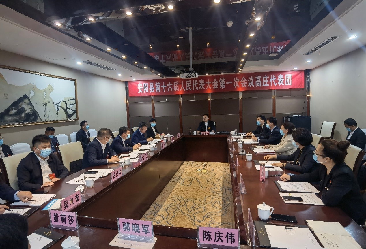 克能(néng)新能(néng)源負責人(rén)參加安陽縣第十六屆人(rén)民(mín)代表大(dà)會(huì)第Yi次會(huì)議(yì)（2022年(nián)5月(yuè)1日(rì)）