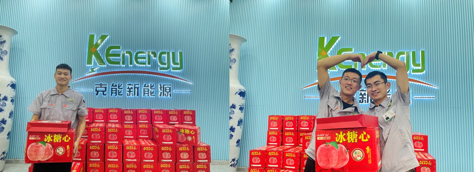 克能(néng)锂電(diàn)員(yuán)工(gōng)喜迎2021中秋(2021年(nián)9月(yuè)17日(rì))