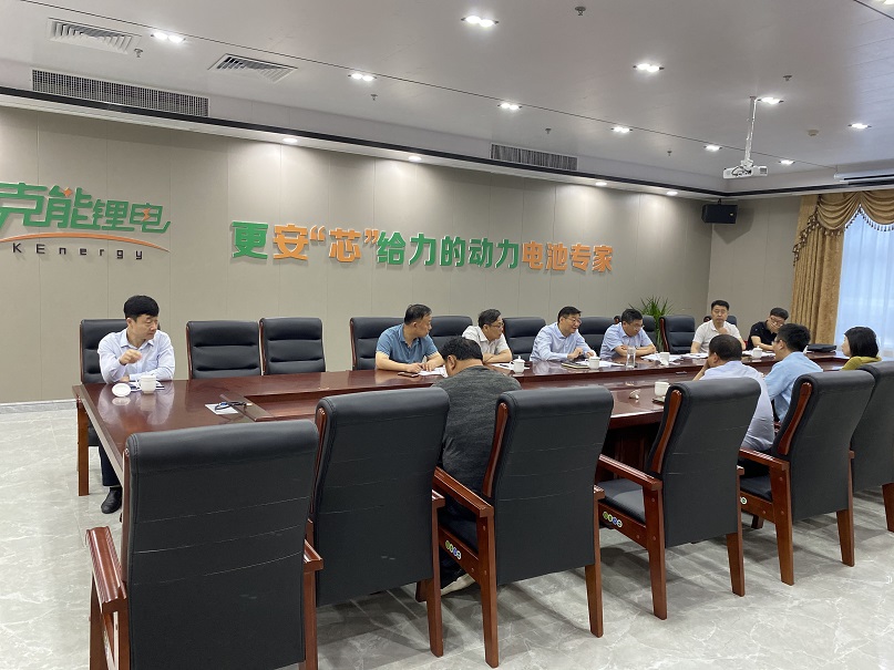 安陽縣委書(shū)記王紅(hóng)兵(bīng)一(yī)行(xíng)莅臨聽(tīng)取克能(néng)锂電(diàn)二期工(gōng)程推進彙報(bào)（2021年(nián)5月(yuè)27日(rì)）