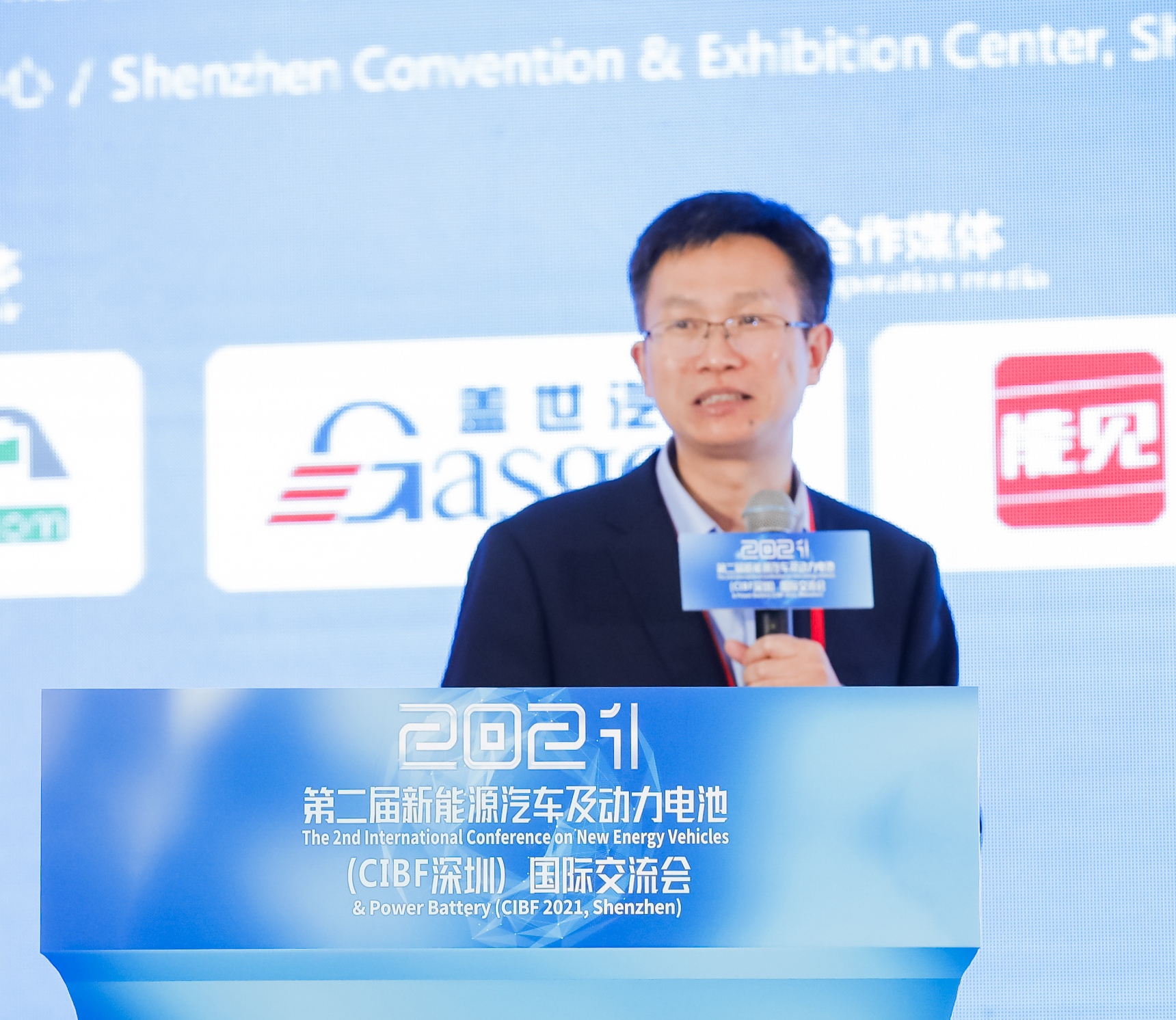 克能(néng)新能(néng)源董事(shì)長(cháng)柯克應邀參加第二屆新能(néng)源汽車(chē)及動力電(diàn)池（CIBF深圳）國(guó)際交流會(huì)