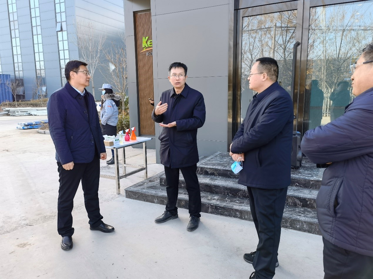 安陽縣黨委書(shū)記王紅(hóng)兵(bīng)、縣長(cháng)邢振東(dōng)視(shì)察克能(néng)新能(néng)源（2021年(nián)1月(yuè)28日(rì)）