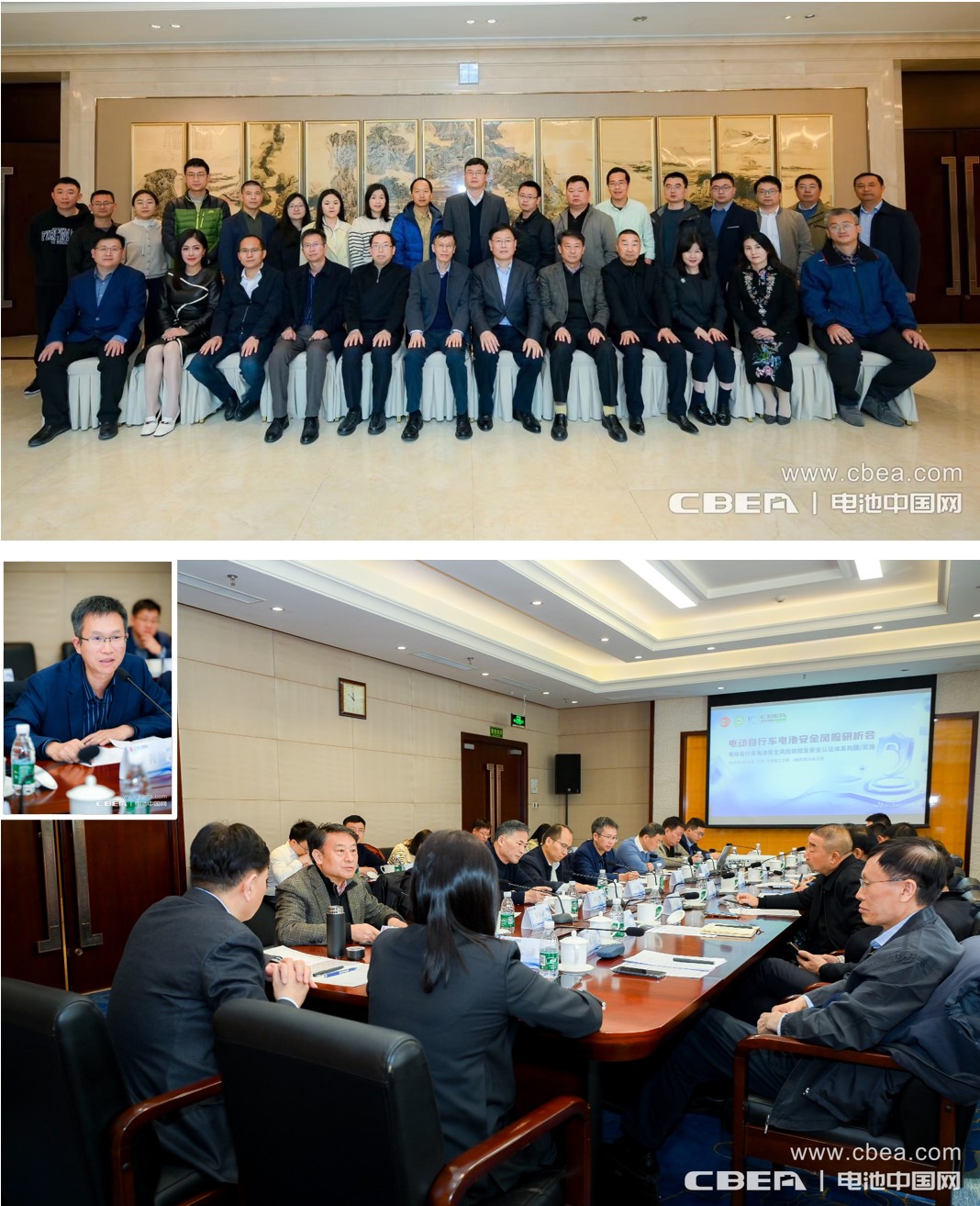 克能(néng)锂電(diàn)：願做(zuò)行(xíng)業(yè)首個(gè)承諾可(kě)保證電(diàn)動自(zì)行(xíng)車(chē)電(diàn)池入室充電(diàn)安全的(de)企業(yè)|創始人(rén)柯克在行(xíng)業(yè)會(huì)議(yì)表示（2024年(nián)3月(yuè)16日(rì)）