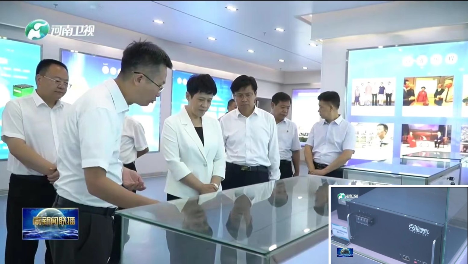 河(hé)南(nán)省委常委、省紀委書(shū)記、省監委主任曲孝麗(lì)莅臨克能(néng)新能(néng)源調研（2023年(nián)7月(yuè)4日(rì)）